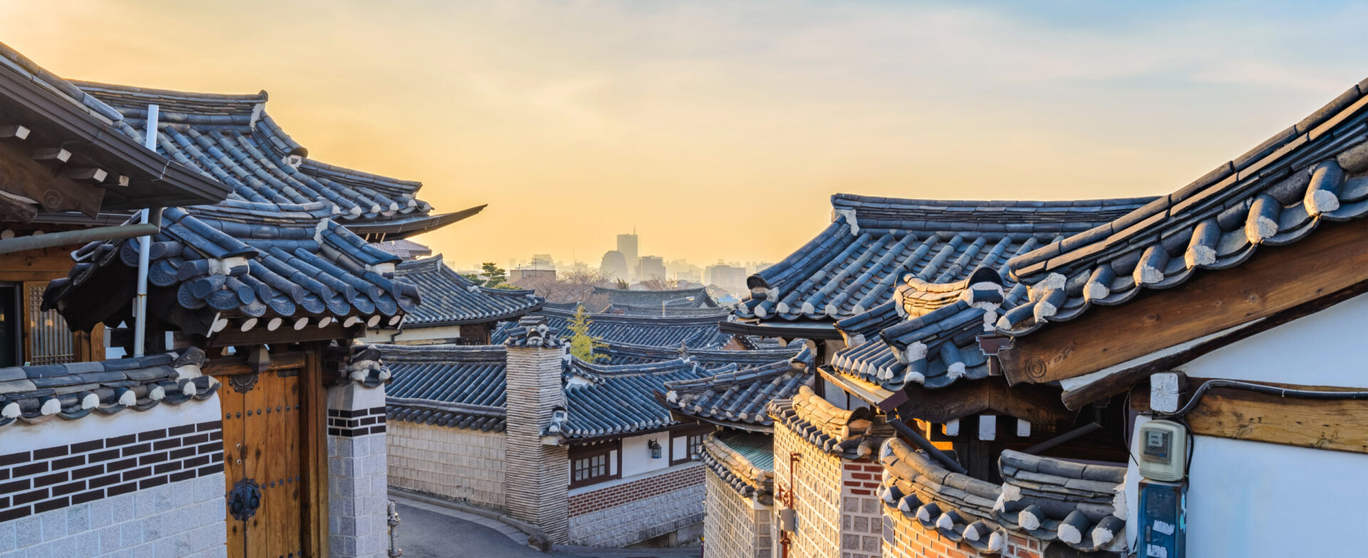 Südkoreas Höhepunkte