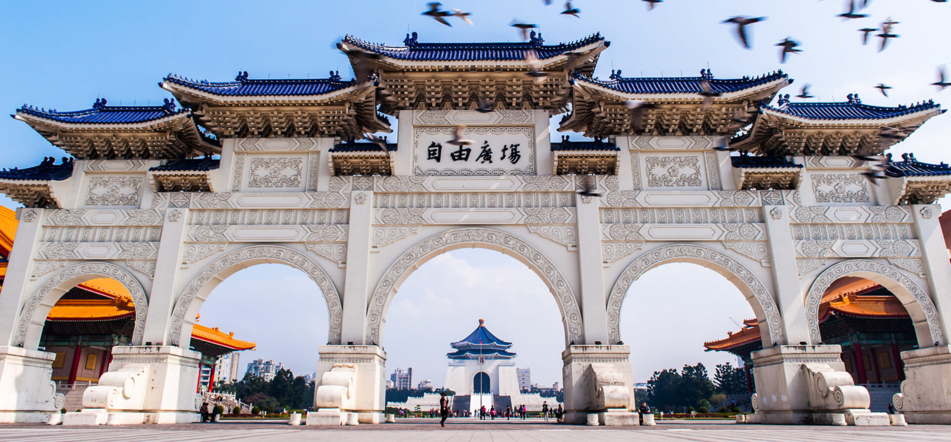 Taiwan zwischen Kultur und Natur