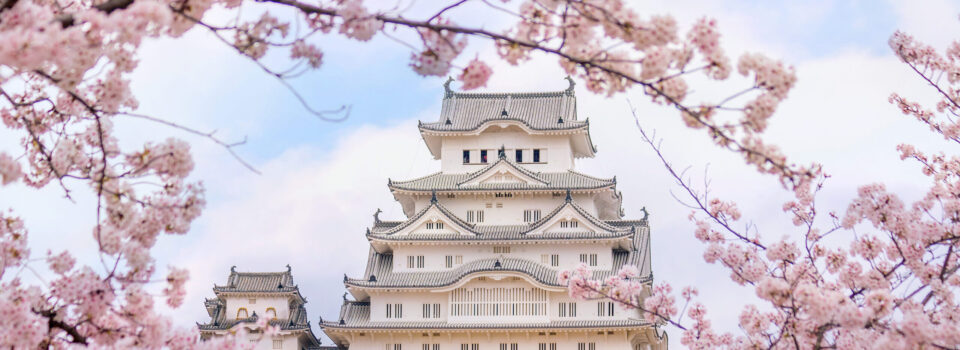 Burg von Himeji, Japan
