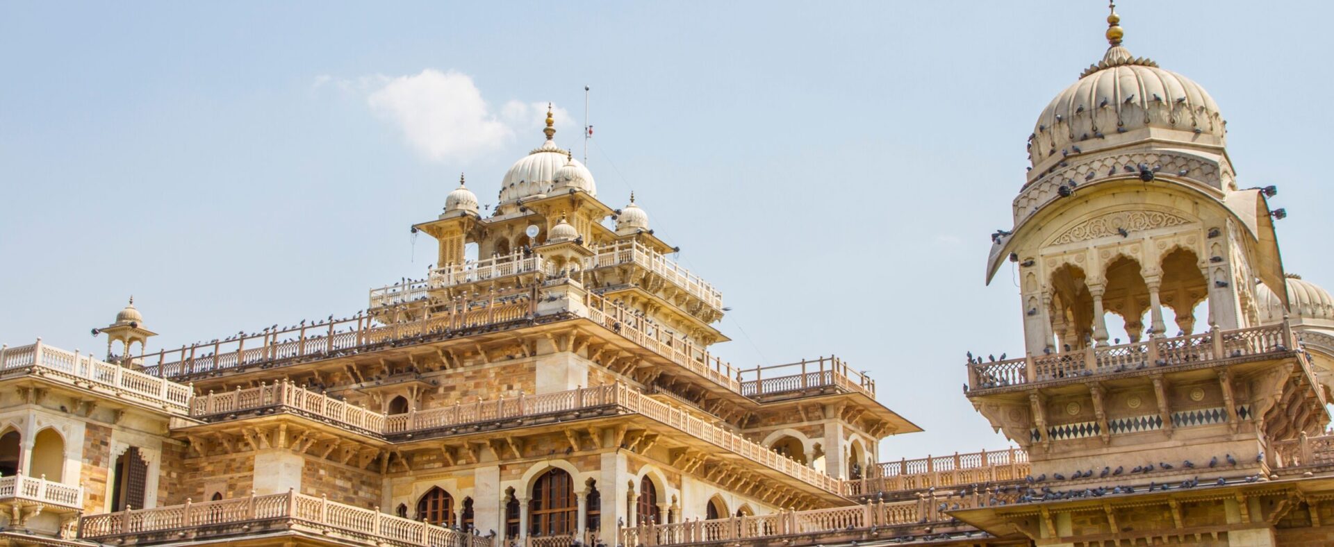 Indien & Vereinigte Arabische Emirate