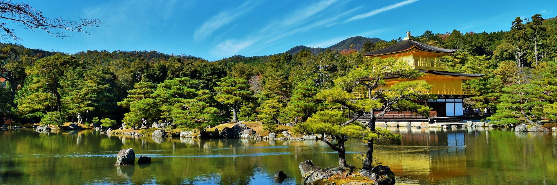 Japan „entspannt erleben“ Termine 2026