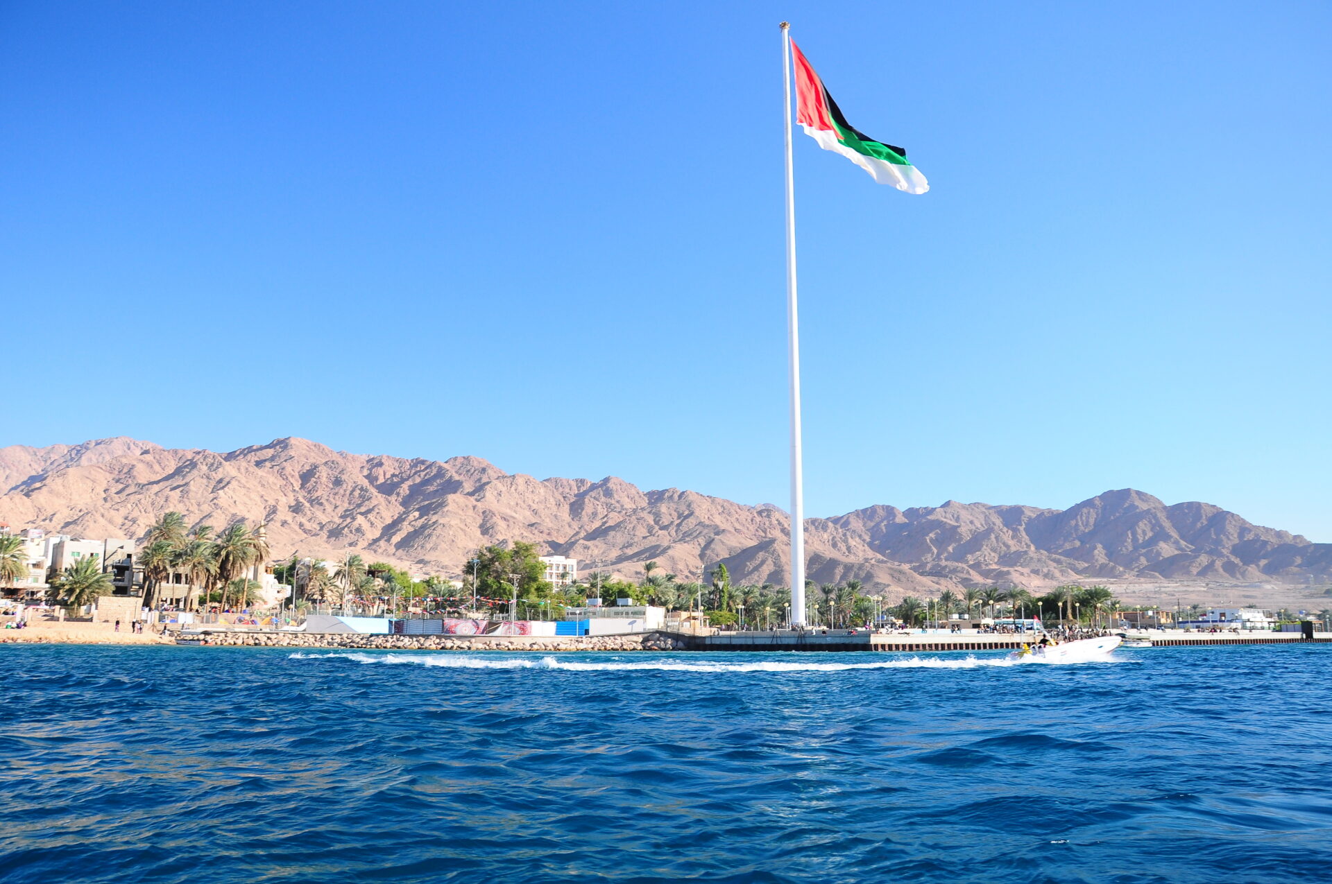 Aqaba